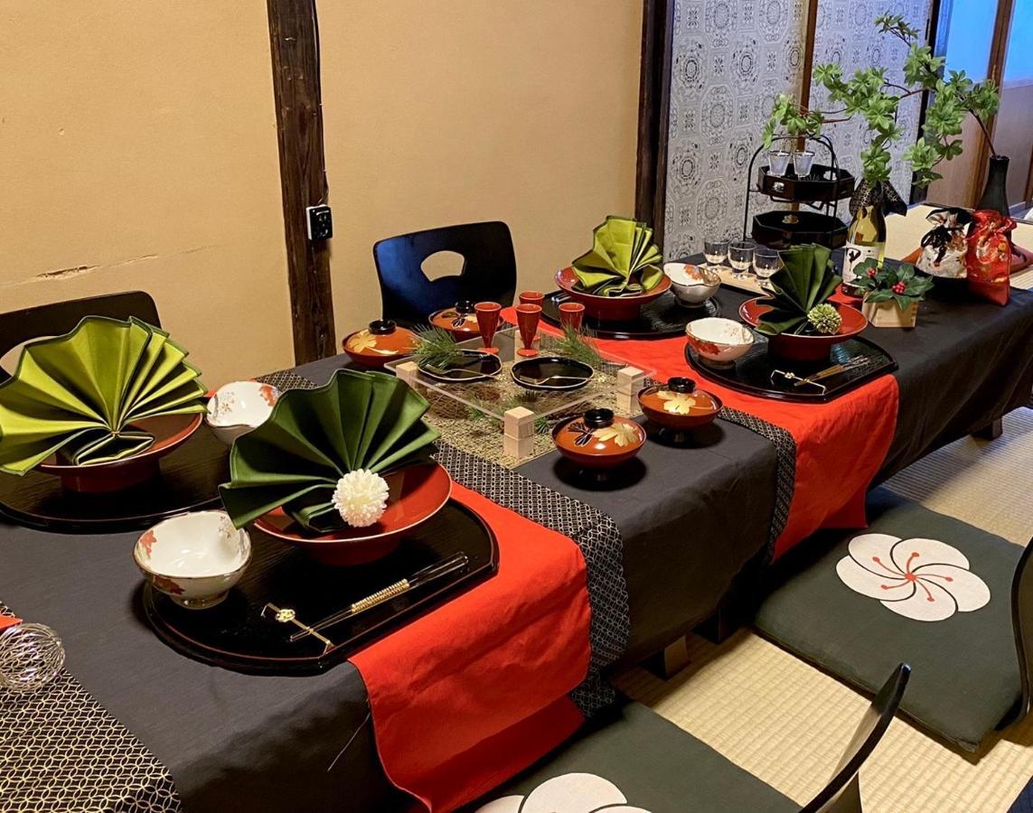 Villa Machiya Kikunoya à Nagoya Extérieur photo