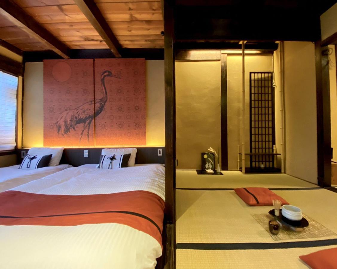 Villa Machiya Kikunoya à Nagoya Extérieur photo